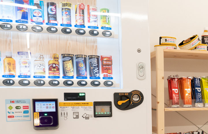 ドリンク自販機